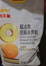 金龙鱼 低筋面粉 蛋糕粉 烘焙原料  糕点小麦粉5斤 100%进口小麦 实拍图