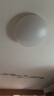 欧普照明（OPPLE）led吸顶灯改造替换灯板方形节能灯条贴片 23瓦白光替换灯盘光源 实拍图