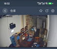 艾联智能射频遥控器已接入米家app手机远程开窗器车库卷闸门遥控 【单控版】控1个设备WiFi版 实拍图