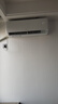 格力空调 云佳Pro套装/云佳云逸套装 【补贴】一级能效节能省电 冷暖变频自清洁 家用柜机挂机套餐 【两室一厅】云佳Pro3匹+云佳Pro1.5匹*2 实拍图