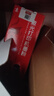 京呈 MLT-D111S硒鼓适用三星M2070/M2020/M2020W/M2021硒鼓M2021W/M2022/M2071墨盒粉盒 黑色墨粉/碳粉 实拍图