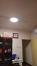 正泰吸顶灯LED卧室灯阳台过道灯具超薄三防灯白光高亮灯饰24W三色光 实拍图