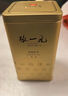 张一元茉莉花茶叶毛尖浓香型老北京伴手礼品金罐口粮茶特种200g礼盒装 实拍图