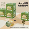 尔木萄（AMORTALS）丁禹兮同款加分粉扑棉花糖化妆蛋干湿两用不易吃粉囤货装5枚 实拍图