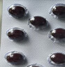 [泰尔丝] 异维A酸软胶囊10mg*20粒/盒eva软胶囊 实拍图