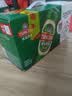 青岛啤酒（TsingTao）经典拉格500ml*8罐+全麦白啤500ml*2罐 礼盒装 618超市热卖 实拍图