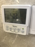 美的（Midea）天悦X1空气能热水器200升家用一级能效热泵电辅热PLSX-200(33)/DN8-B(E1)（支持鸿蒙智联） 实拍图