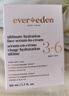 EVER EDEN婴儿面霜儿童面霜密集高保湿精华面霜50ml（3-6岁）儿童节礼物 实拍图