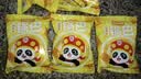 海底捞经典锅巴20g*20包 小包装茶点小吃追剧海底捞小零食休闲食品 实拍图