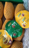 佳沛（zespri）新西兰 金果12粒特大果单果124-146g 端午节礼物水果礼盒 猕猴桃 实拍图