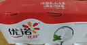 优诺（yoplait）优丝果粒草莓味酸奶135gx8杯 家庭装 低温酸奶牛奶 风味发酵乳 实拍图