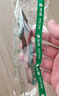 菠萝刀削菠萝刀神器凤梨工具削皮刀夹子去蒂镊子挖去眼器手动工具 V型草莓菠萝夹-1个装 实拍图