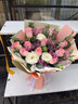 馨仪鲜花速递玫瑰向日葵康乃馨花束送女友生日礼物全国同城配送 11朵粉玫瑰混搭花束 实拍图