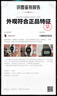 卡西欧（CASIO）运动防水复古经典小方块学生男女小银砖小银块银色 A159WA-N1D 实拍图