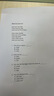 惠普近视防控普瑞无蓝光学生学习阅读台灯落地儿童卧室床头护眼大路灯 实拍图
