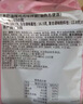 三养（SAMYANG）火鸡面奶油火鸡面拌面650g(130g*5)奶香早餐泡面拌面宵夜速食 实拍图