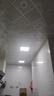 惠普精工LED吸顶灯集成吊顶灯平板灯嵌入式厨卫面板灯具30*30cm白光 实拍图