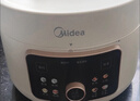 美的（Midea）【价保618】鸳鸯电压力锅蒸煮多功能一体电饭煲4L双胆家用4-5人 高压锅开盖煮煲汤电饭锅MY-4KK05 实拍图