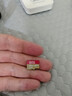 闪迪（SanDisk）512GB TF(MicroSD)内存卡4K极速金卡 A2 V30 U3 兼容大疆Pocket 4/Action 6运动相机 无人机存储卡 实拍图