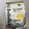 bebebus金标安睡一整夜超薄拉拉裤XL4片试用装 实拍图