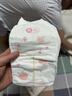 好奇（Huggies）铂金装小桃裤纸尿裤XL96片(12-17kg)加大号尿不湿透【透爽散热】 实拍图