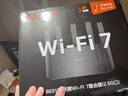 Tenda腾达路由器WiFi7【云霄BE5100】千兆穿墙王信号放大器增强无线超强2.5g网口家用电竞立式BE6L Pro 实拍图
