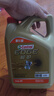 嘉实多（Castrol）极护智E版 全合成机油 润滑油 0W-40 SP A3/B4 4L 汽车保养 实拍图