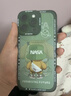 奶小鸭（NEYAA）适用苹果17pro手机壳 iphone17pro保护套镜头全包硅胶防摔超薄创意卡通简约网红软壳男女款 苍岭绿 实拍图