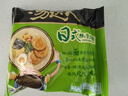 统一 汤达人 日式豚骨拉面 袋装 泡面 方便面 125g*18袋/箱 整箱批发 实拍图