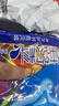 福瑞德 酸梅粉1000g 酸梅晶 酸梅汤原料包 速溶固体饮料果珍特浓果汁粉 实拍图