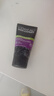 欧莱雅（LOREAL）男士洗面奶控油清痘深层清洁磨砂抗黑头角质氨基酸洁面乳男青少年 （水能保湿+炭爽抗黑头）男士洁面共300ml 实拍图