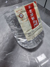 不老潭粮食酒 桶装高度浓香型泸州糯红高粱散装白酒纯粮壹号 52度 5L 实拍图
