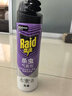 雷达（Raid）杀虫剂喷雾550ml*1瓶无香型家用室内杀虫气雾剂 蟑螂药 灭蚁苍蝇 实拍图