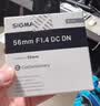 适马（SIGMA）56mm F1.4 DC DN｜Contemporary 半画幅 大光圈定焦镜头 人像特写直播（富士X卡口镜头） 实拍图