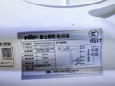 雷士（NVC）凉霸厨房冷风机集成吊顶换气照明一体无线遥控摆叶吹风扇Y028 实拍图