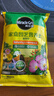美乐棵 通用营养土养花花肥种植土花土肥料种菜土盆栽绿植专用土壤8L 实拍图