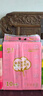 花王（KAO）妙而舒日本进口 婴儿尿不湿|拉拉裤 纸尿裤NB90片+S82片 实拍图