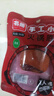 名揚名扬小块装火锅底料手工牛油麻辣 一人食四川调味料 单袋独立包装 牛油麻辣250g（内含50g*5袋） 实拍图