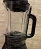 美的（Midea）破壁机家用自清洗多功能全自动免煮低音1.75L大容量3-7人预约豆浆机料理榨汁机辅食破冰PB40F254F 实拍图