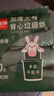 利得背心垃圾袋松绿青55*70cm100只双面2丝家用厨房手提垃圾袋 实拍图