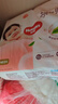 好奇（Huggies）铂金装小桃裤纸尿裤NB84片(5kg以下)尿不湿【透爽散热】 实拍图