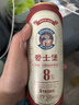 爱士堡德国进口典藏8度烈性啤酒500ml*18听整箱装 露营聚会 618钜惠 实拍图