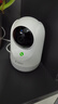 360摄像头9pro 高清400万像素微光全彩家用监控手机远程双向通话360度旋转婴儿看护器 实拍图
