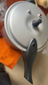 双喜高压锅燃气电磁炉通用铝家用直型压力锅防爆24CM/7.0L 实拍图