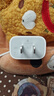 Apple/苹果 20W type-c充电器 苹果usb-c充电器原装手机快充头 旗舰店苹果iPhone 17 Pro Max充电器 实拍图