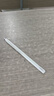HUAWEI M-Pencil （第三代）平板创作笔 华为手写笔 星闪技术超低时延 雪域白  实拍图