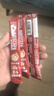 雀巢（Nestle）速溶咖啡1+2原味三合一速溶咖啡粉特纯香浓奶香即溶咖啡 冲调饮品 【100杯】原味90条+拿铁10条 实拍图