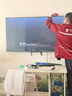 海信电视【价保618】55E3NH Pro 55英寸 144Hz高刷 杜比全景声 智能Wi-Fi6 U+超画质 大内存 实拍图