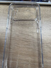 品胜【相机键全包轻薄散热】适用iPhone17ProMax手机壳苹果17ProMax保护套透明气囊防摔软边保护壳 实拍图
