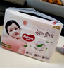好奇（Huggies）铂金装小桃裤纸尿裤L120片(9-14kg)大号尿不湿【透爽散热】 实拍图